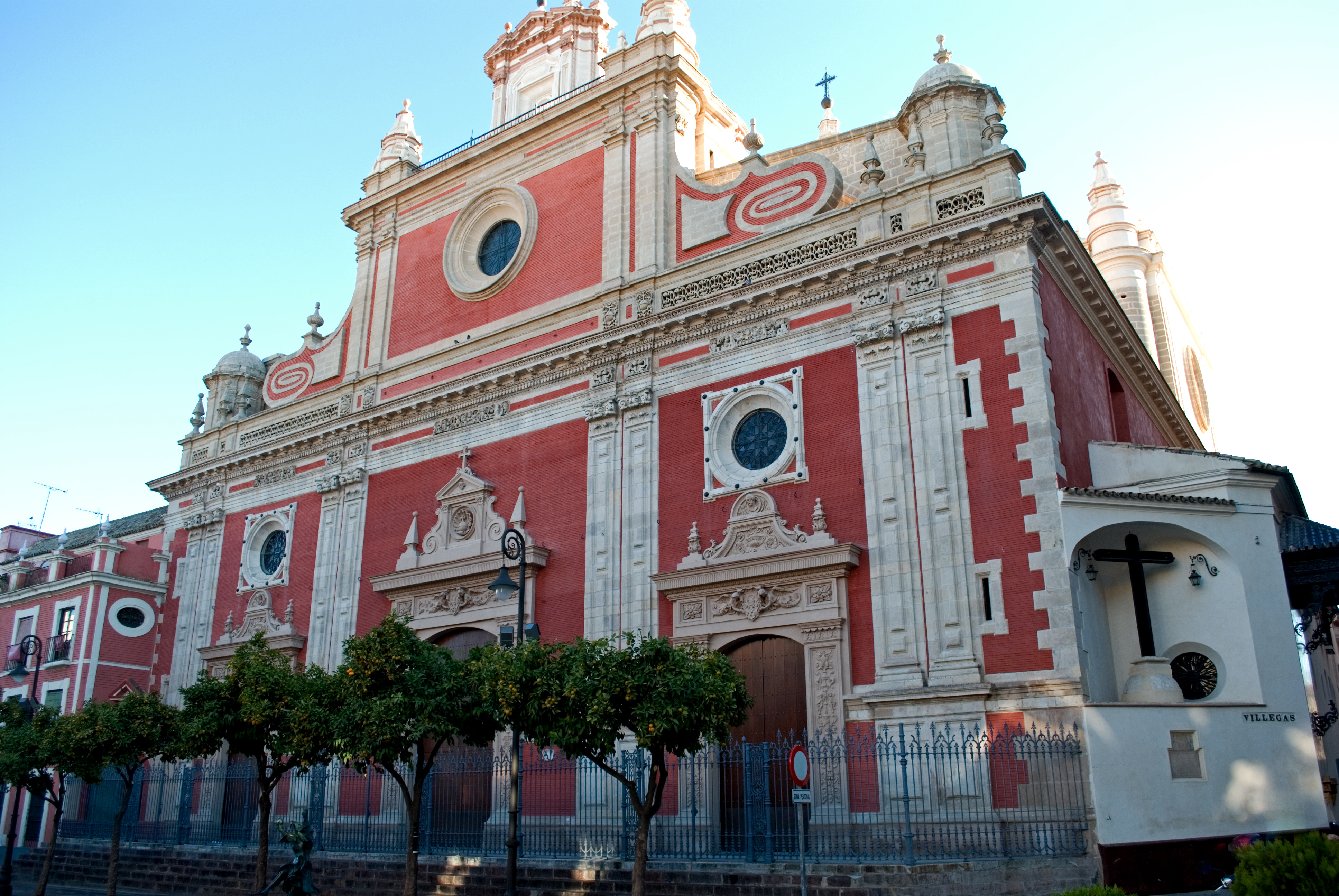 Церковь Сальвадора в Севилье